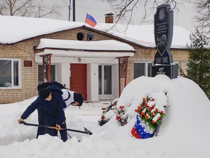 Акция «Чистый обелиск» прошла в селе Морозово