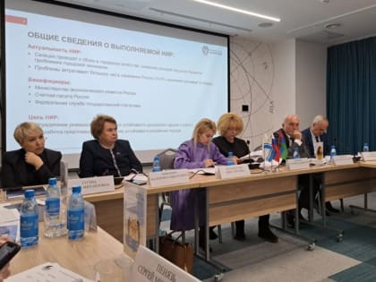 На заседании Союза городов Центра и Северо-запада России обсудили меры поддержки участникам и семьям участников специальной военной операции