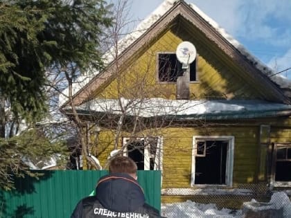После гибели многодетной семьи в Ивановской области судили руководителя соцзащиты и инспектора ПДН