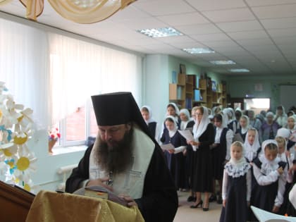 День знаний в православной школе имени святителя Тихона Задонского г. Шуя