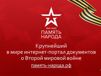 Безопасность на воде в купальный период