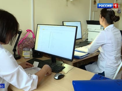 Рост заболеваемости ОРВИ в Ивановской области