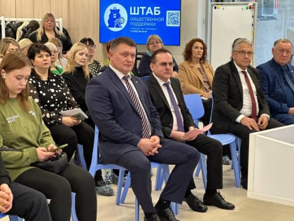 В Иванове прошло заседание регионального Совета первичных отделений партии 