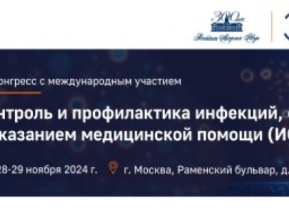 Обострение конфликта в регионе: последствия для местных жителей