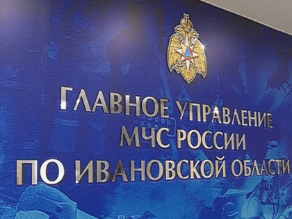 С начала года в Ивановской области произошло 125 пожаров