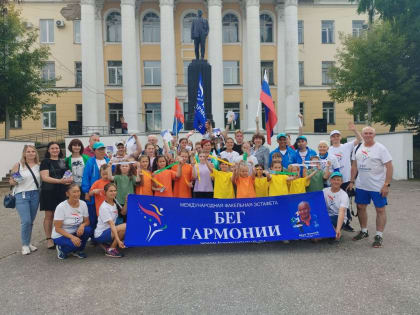 Международная факельная эстафета «Бег Гармонии» прошла через г. Пучеж