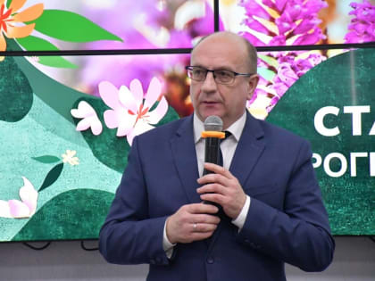 С любовью к нашему городу