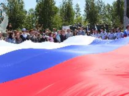 Кинешма отметила День России патриотическими акциями