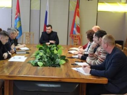 В администрации района прошло расширенное совещание по вопросу содержания дорог и придомовых территорий в зимний период