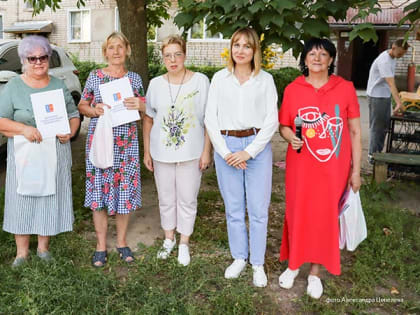 ТОС «Радуга» отметил День микрорайона