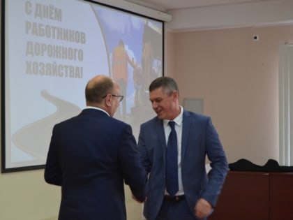 В Иванове чествовали  дорожников
