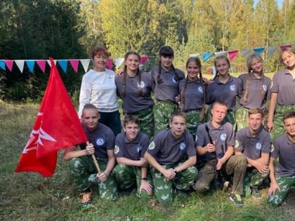 «Путь мужества: в зоне особого внимания»