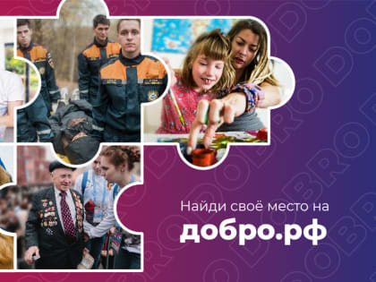 «Ивэнерго» проводит встречу с потребителями