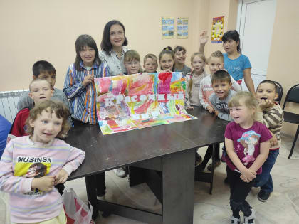 Красочный мир