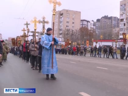 Из-за крестного хода в Иванове перекроют движение по центральным улицам