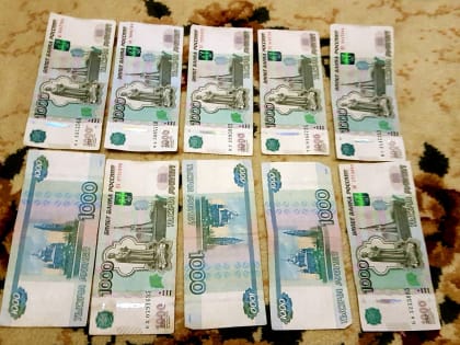 39-летняя кинешемка «инвестировала» в нефть и лишилась более 200 тыс. рублей