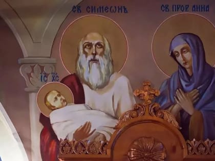 16 февраля – Семен и Анна, хранитель младенцев, починки