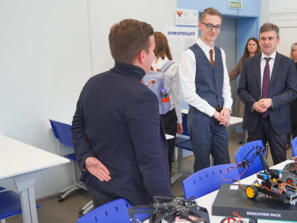 Новые региональные меры поддержки педагогов закрепят в областном законодательстве