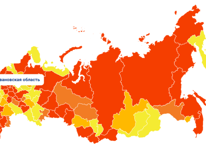 Статистика по коронавирусу в Ивановской области