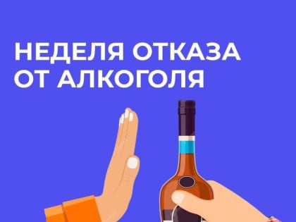 Об эпидситуации по клещевому вирусному энцефалиту и другим инфекциям, передающимся клещами