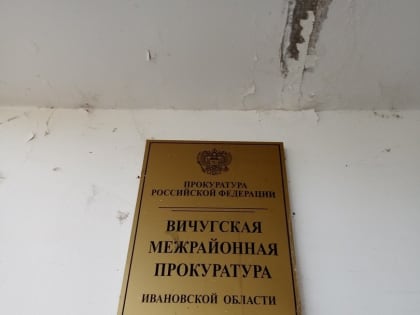 Права родителей, если ребенок в больнице