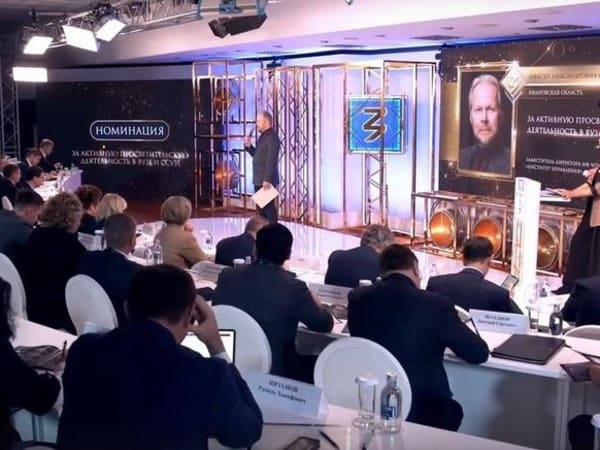 Ивановцы могут проголосовать за Алексея Федотова в финале просветительской премии "Знание – 2022"