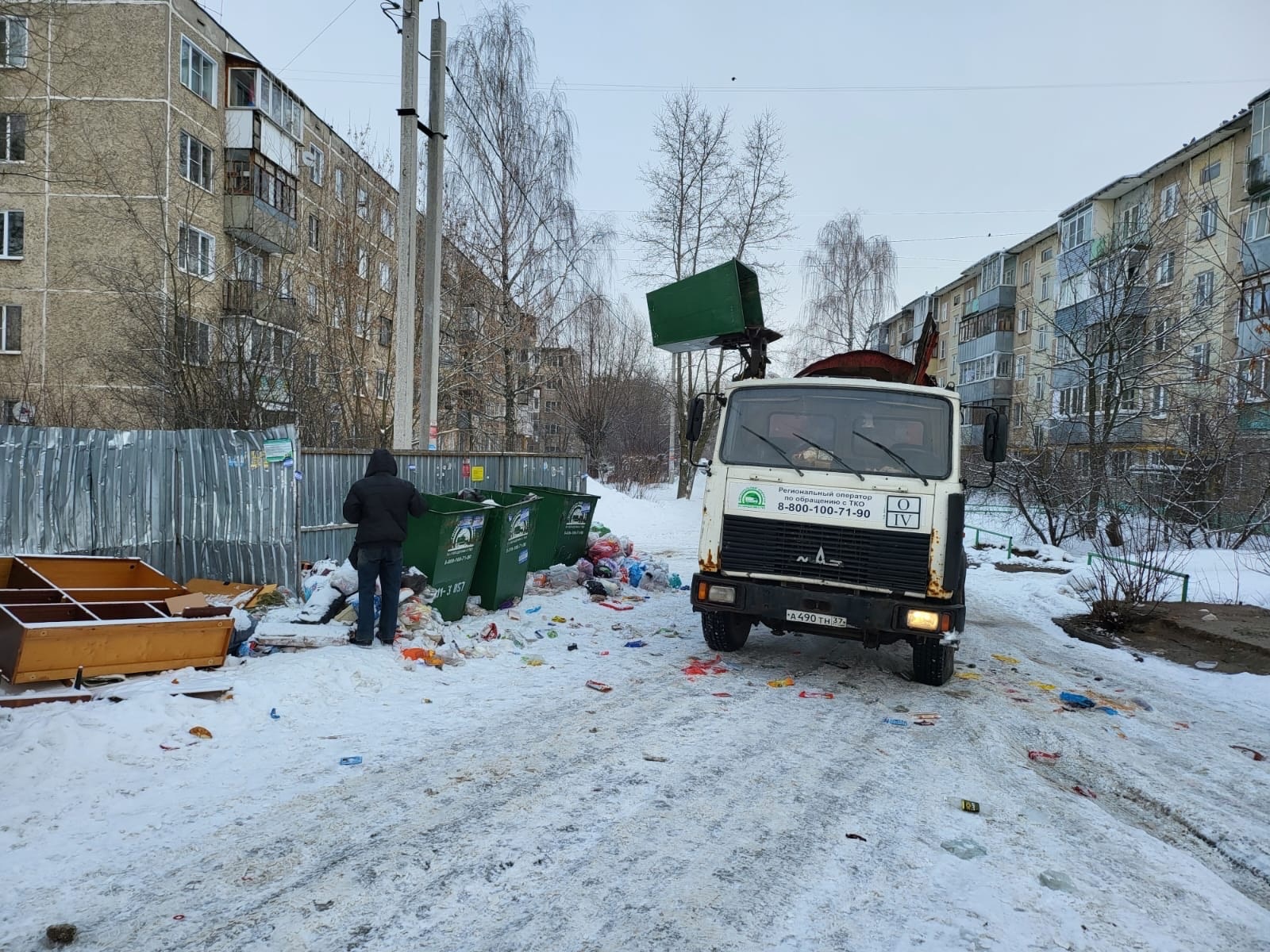 Ивановские новости сегодня