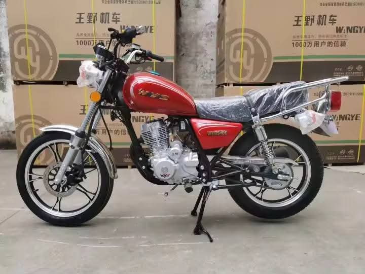 150cc GXZ Sport Motorcycle