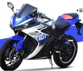 Black Legend 350cc GXZ Sport Motorcycle (Blue)