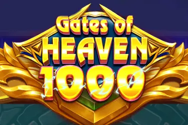 게이츠 오브 헤븐 1000