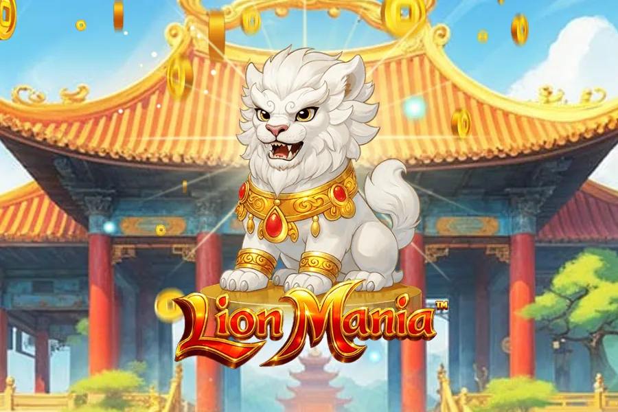 라이온 마니아