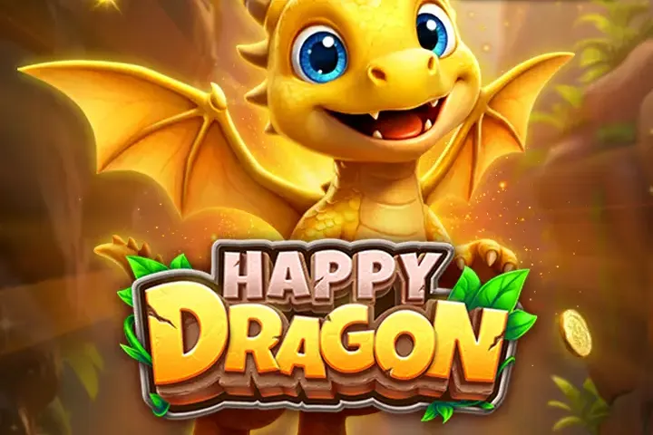 ハッピー・ドラゴン