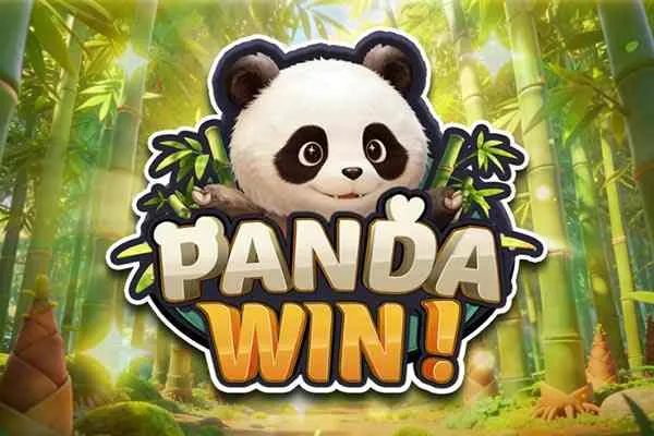 판다 윈!