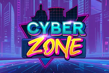 サイバー・ゾーン