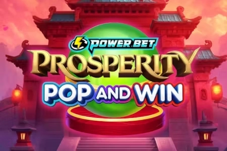 プロスペリティ・ポップ・アンド・ウィン