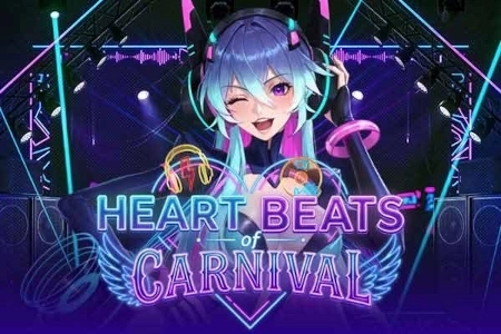하트 비츠 오브 카니발