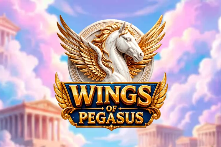ウィングス・オブ・ペガサス