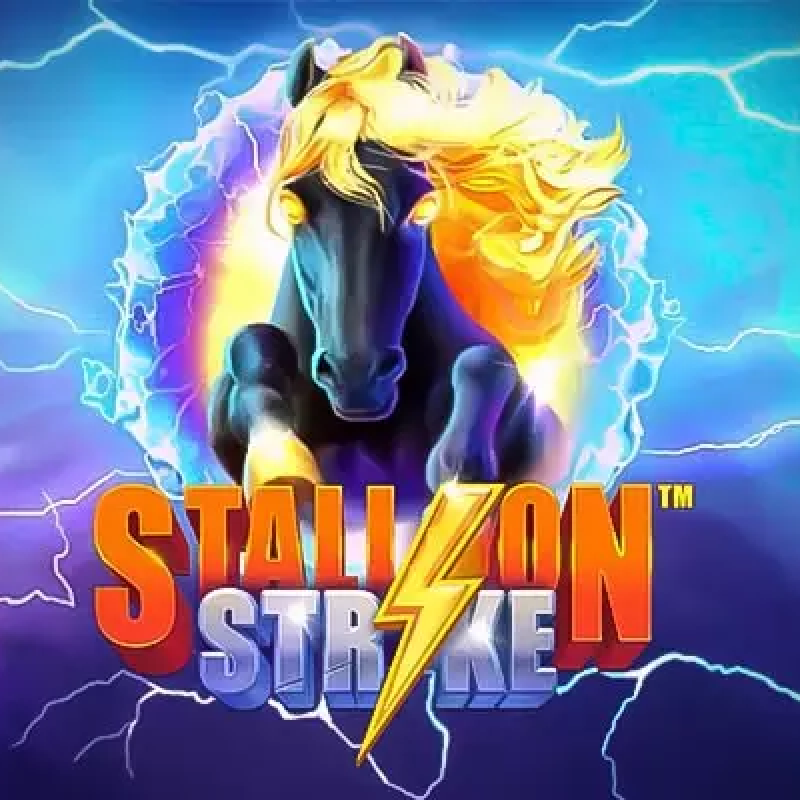 스탤리언 스트라이크