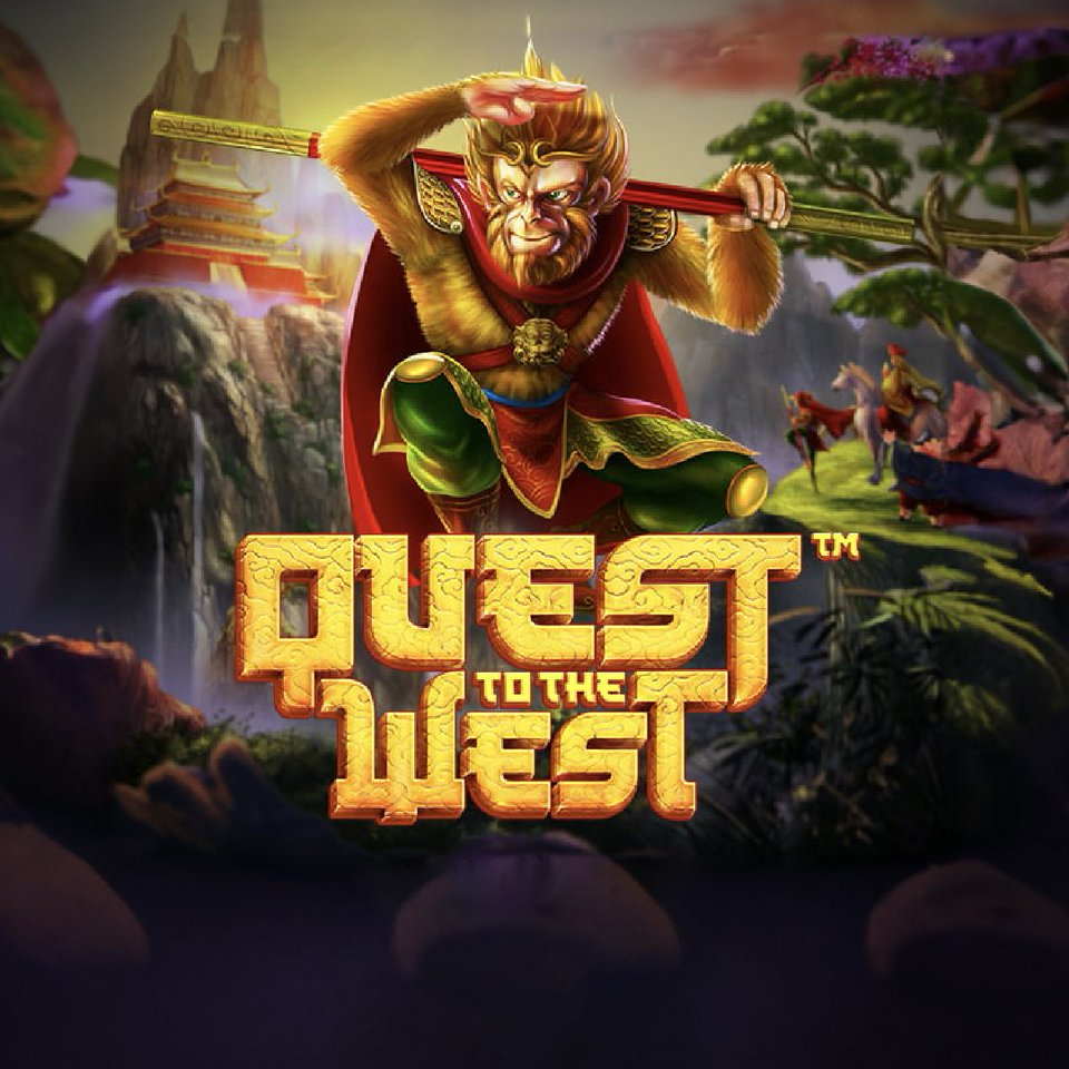 퀘스트 투 더 웨스트