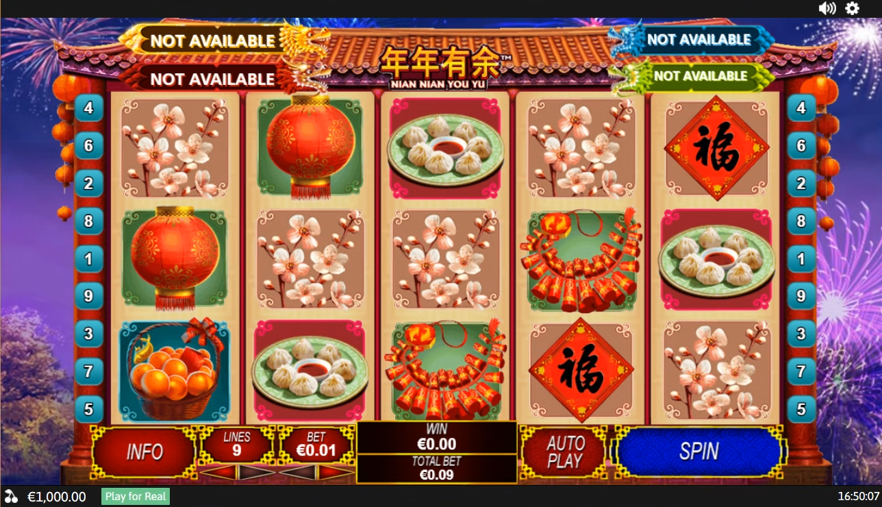 Nian Nian You Yu Demo Background