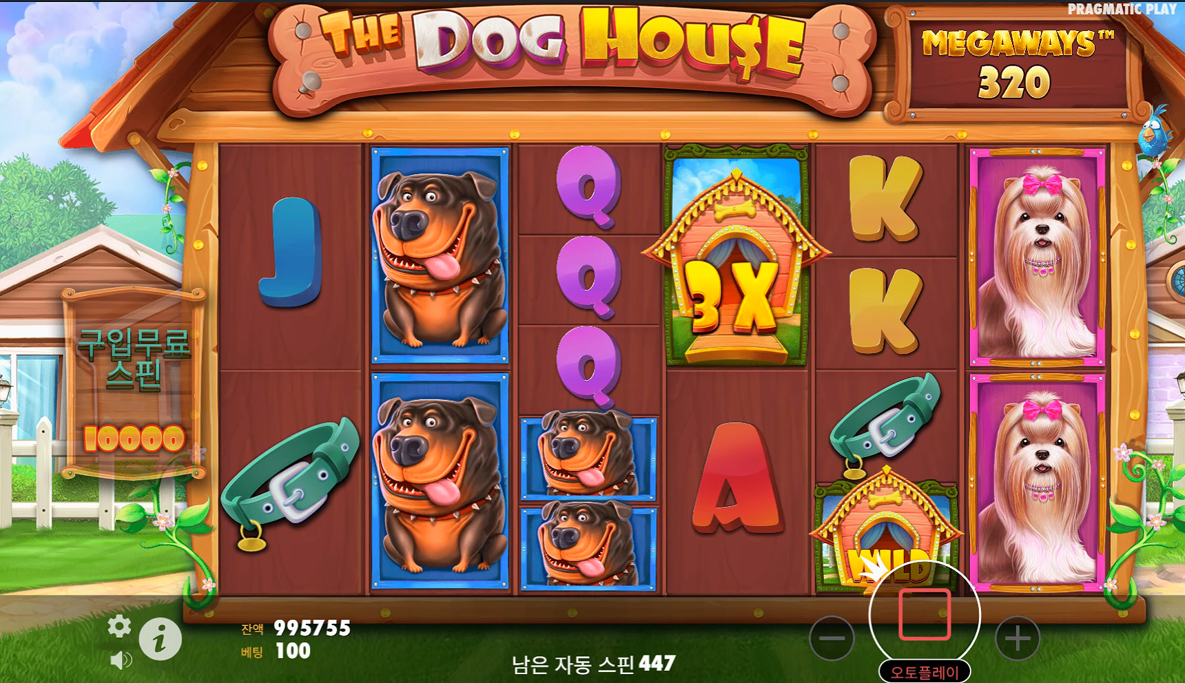 Screenshot 3 for The Dog House: Megaways