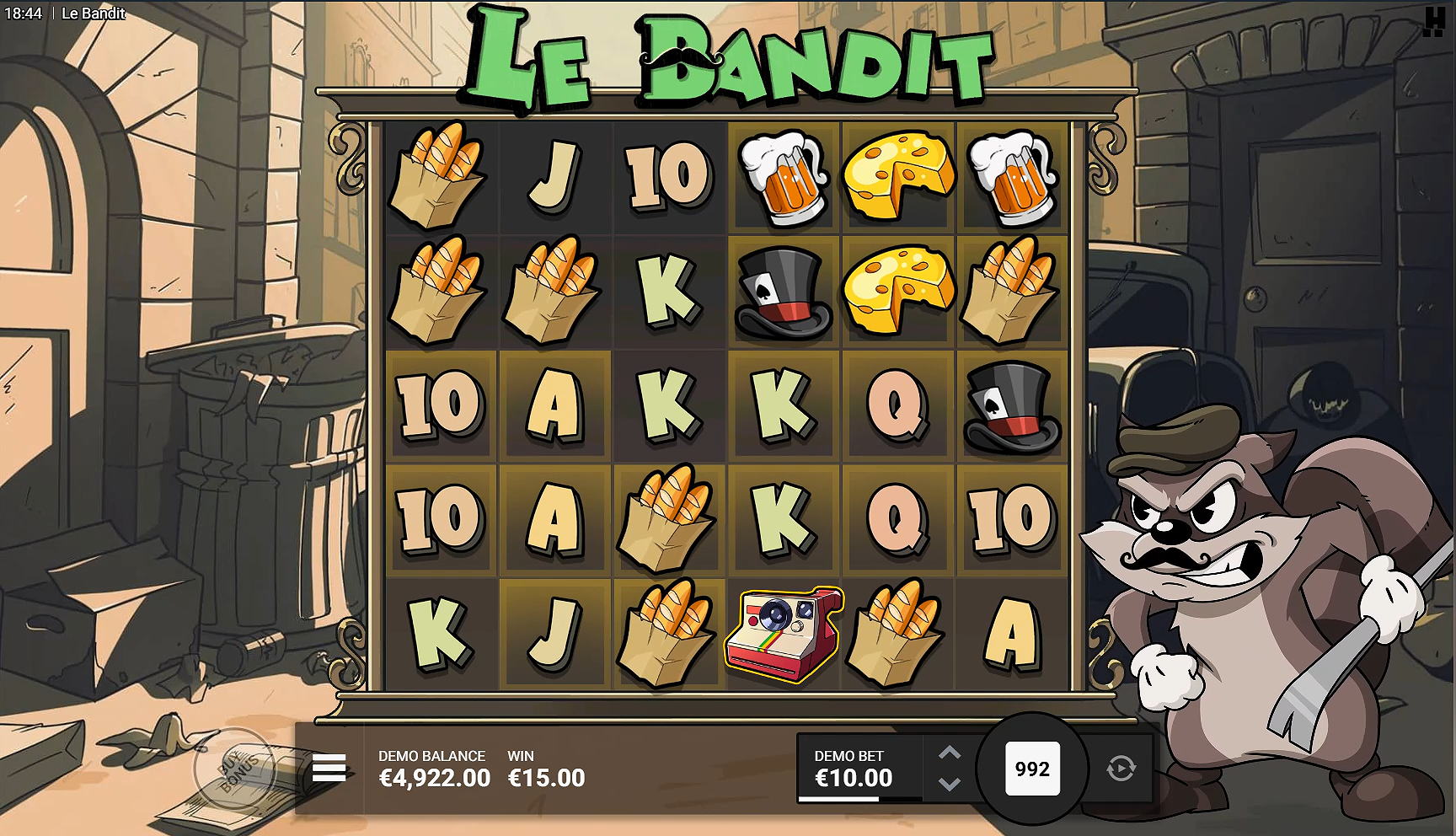 활성화 필드 - 준비하시고, 쏘세요!