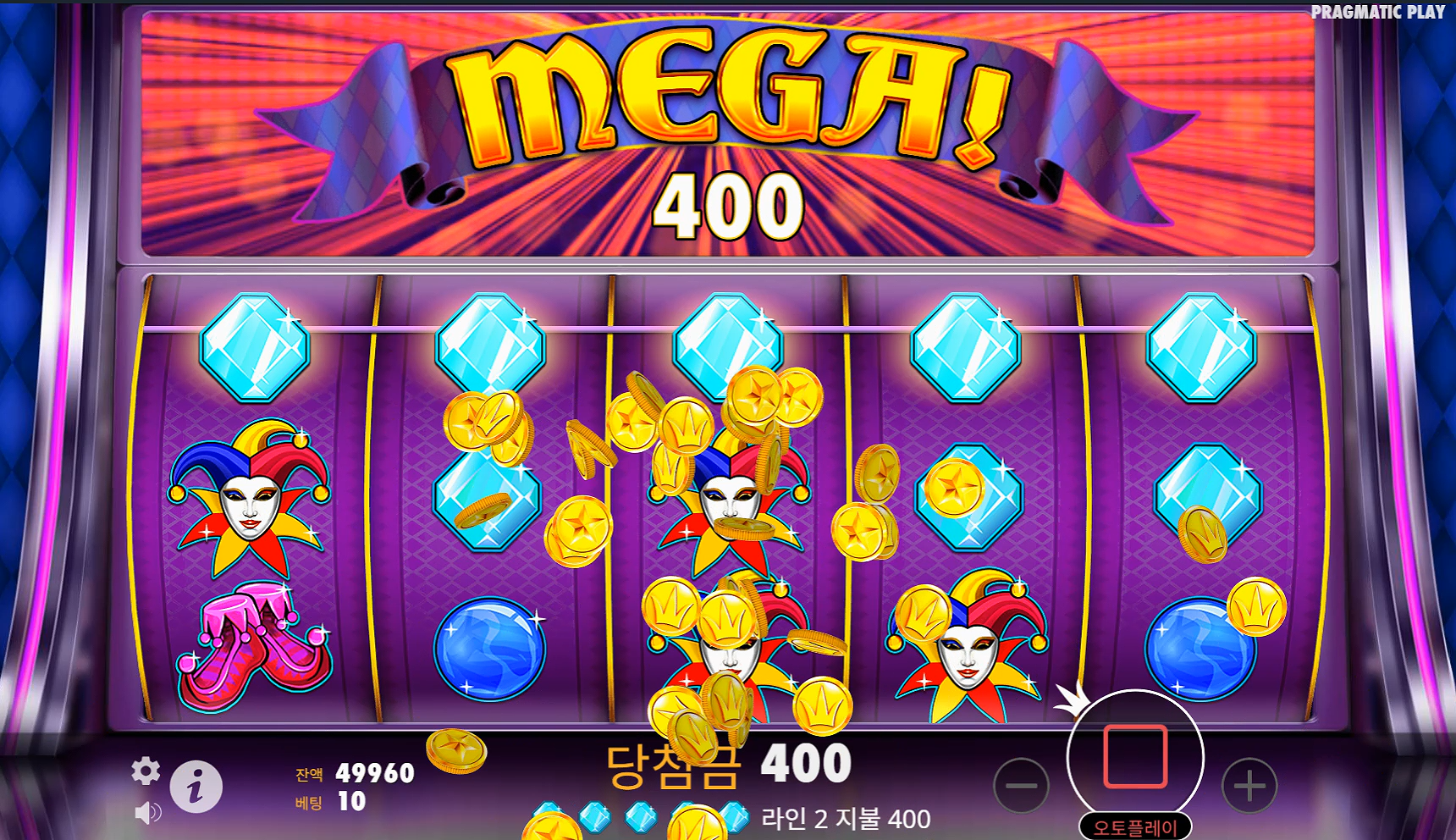 Screenshot 3 for Joker's Jewels