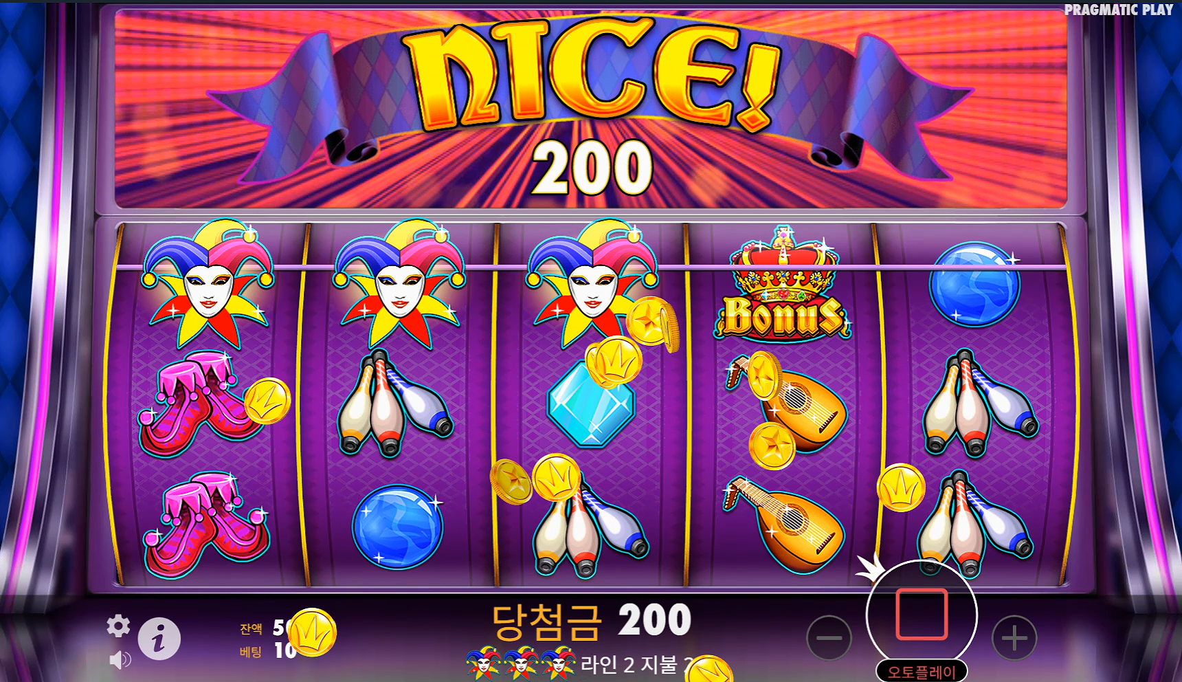 Screenshot 4 for Joker's Jewels