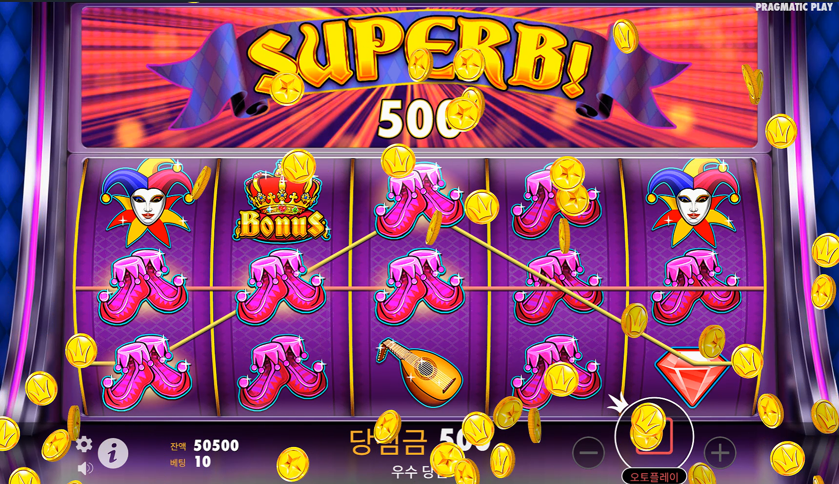 Screenshot 5 for Joker's Jewels