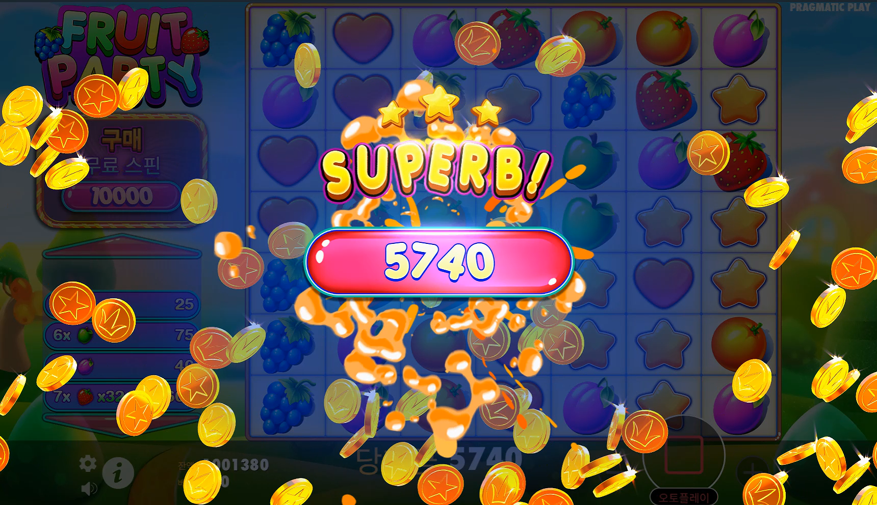 랜덤 심볼 배수 - 생각지도 못한 행운이 다가올지도!?