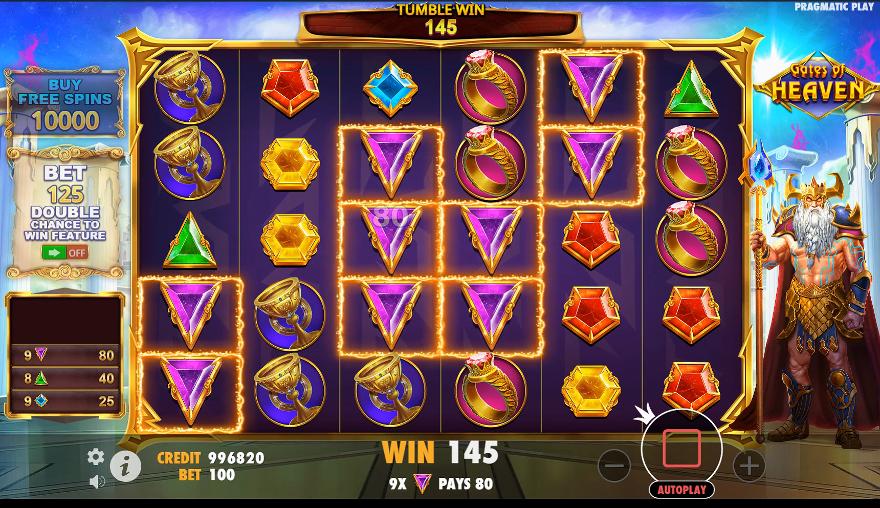 Screenshot 3 for Gates of Heaven