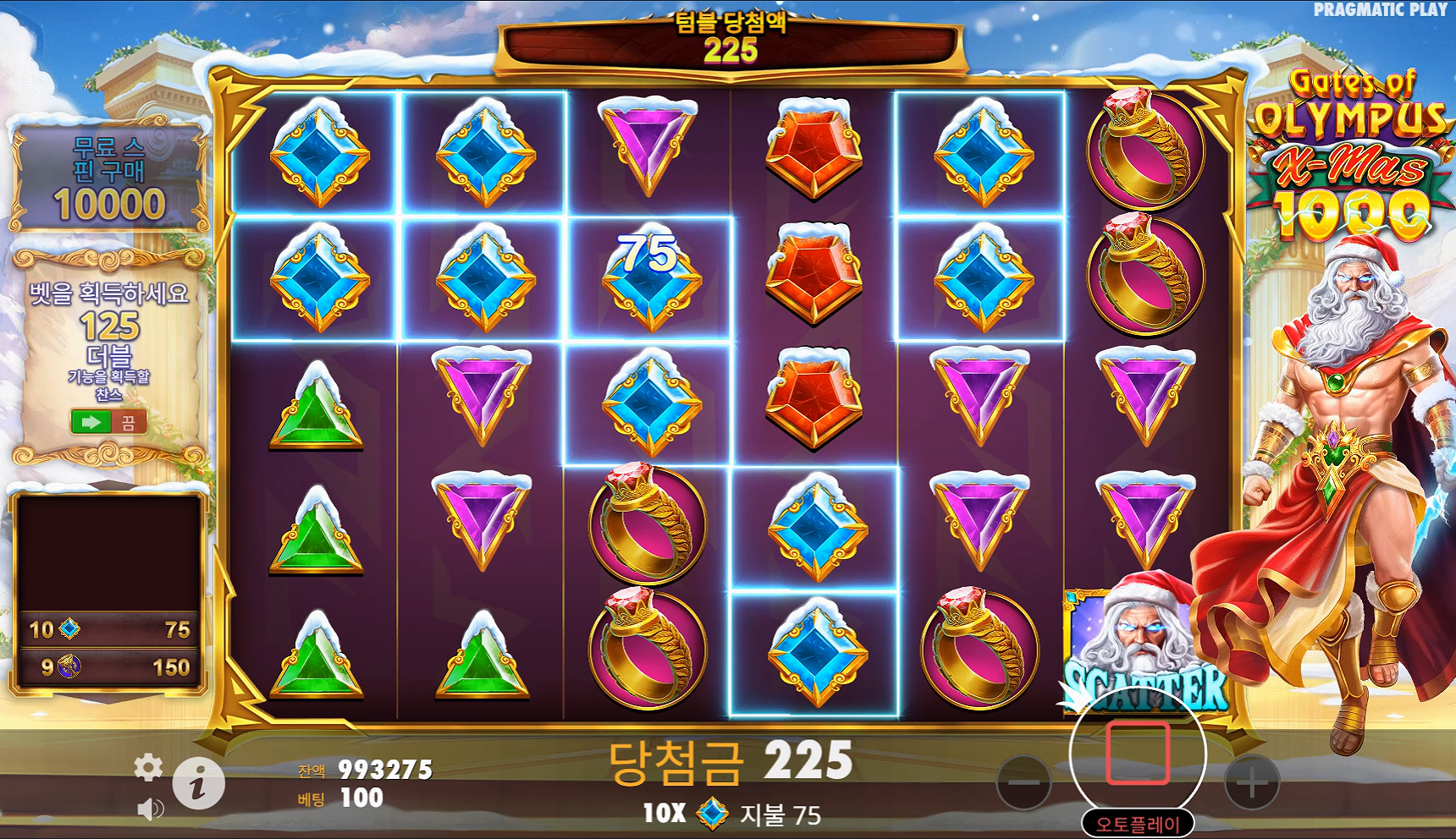 Screenshot 4 for Gates of Olympus Xmas 1000