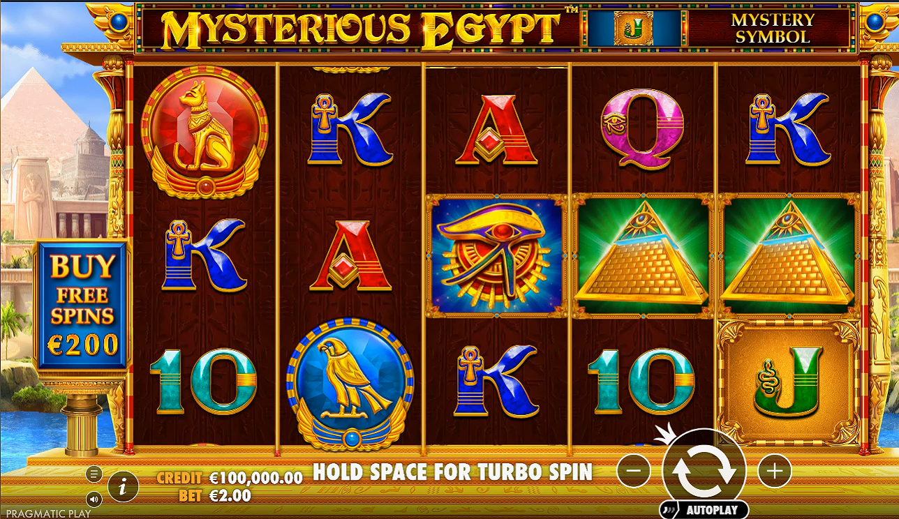 Screenshot 2 for Mysterious Egypt