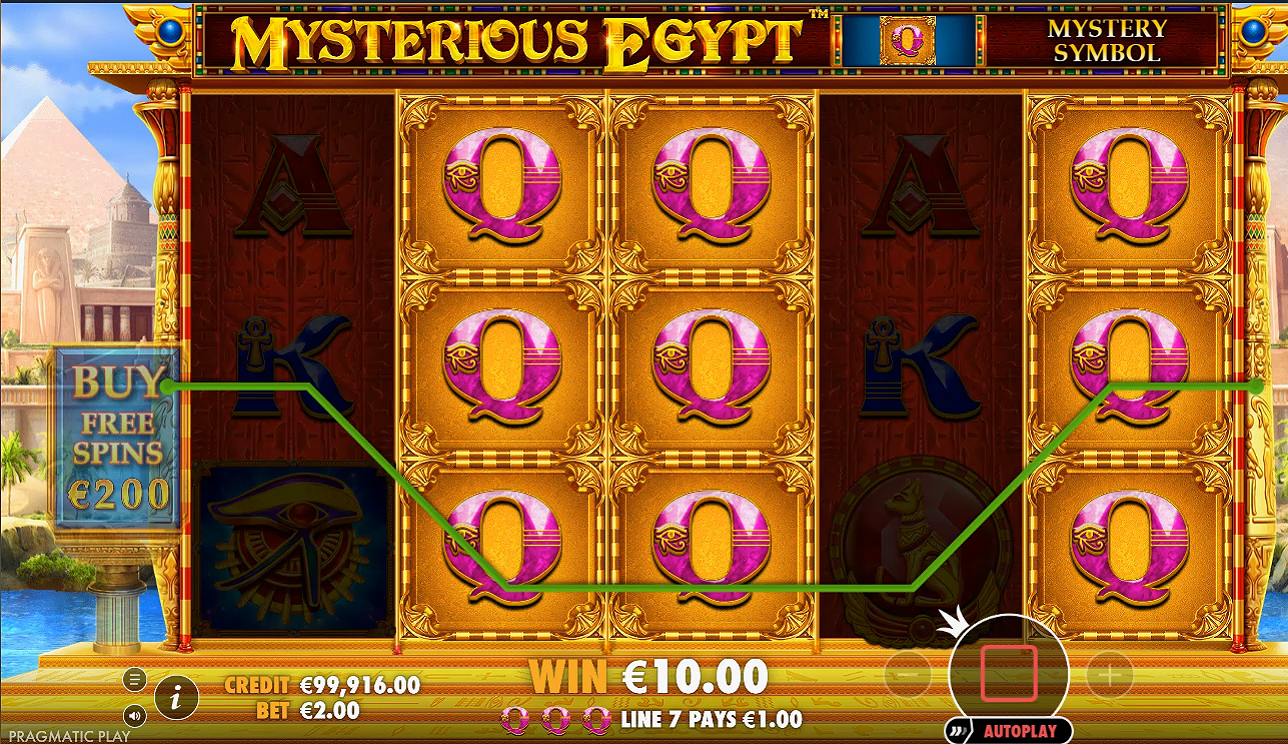 Screenshot 3 for Mysterious Egypt